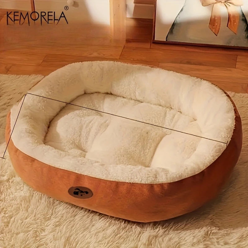 Plush Oval Pet Bed – Washable Cushion for Dogs & Cats