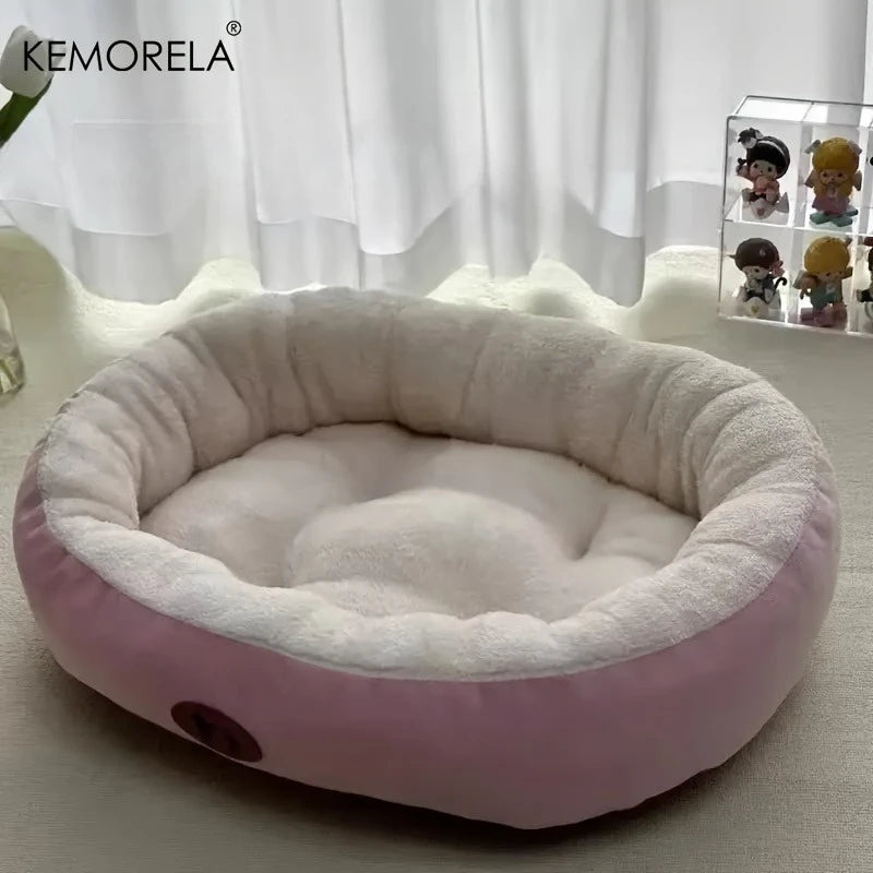 Plush Oval Pet Bed – Washable Cushion for Dogs & Cats