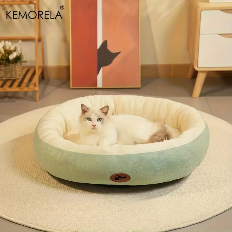 Plush Oval Pet Bed – Washable Cushion for Dogs & Cats