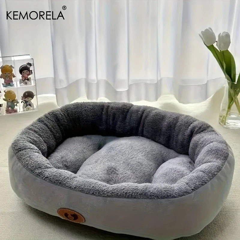 Plush Oval Pet Bed – Washable Cushion for Dogs & Cats