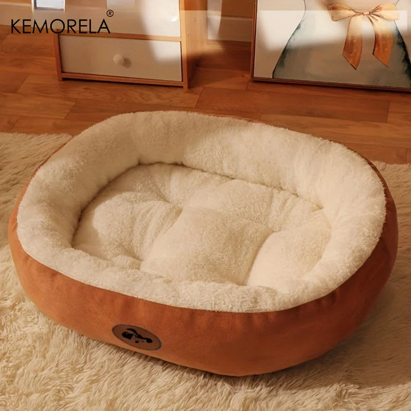 Plush Oval Pet Bed – Washable Cushion for Dogs & Cats